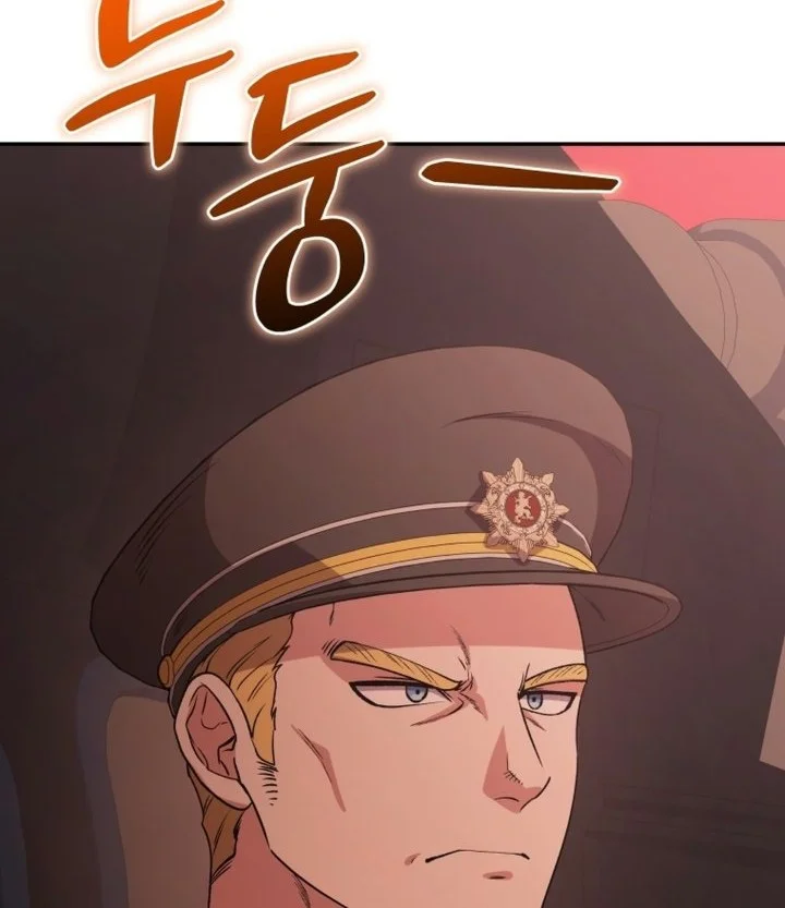 Bizarre Restaurant Chapter 98 Gambar 11