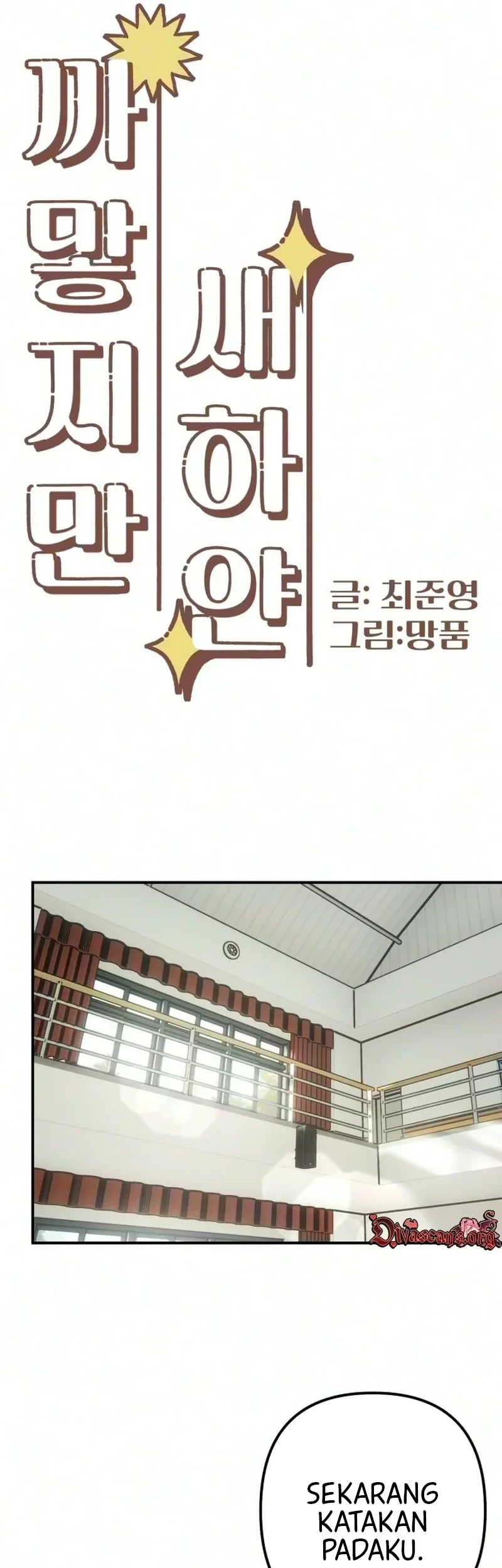 Black but Pure White Chapter 5 Gambar 7