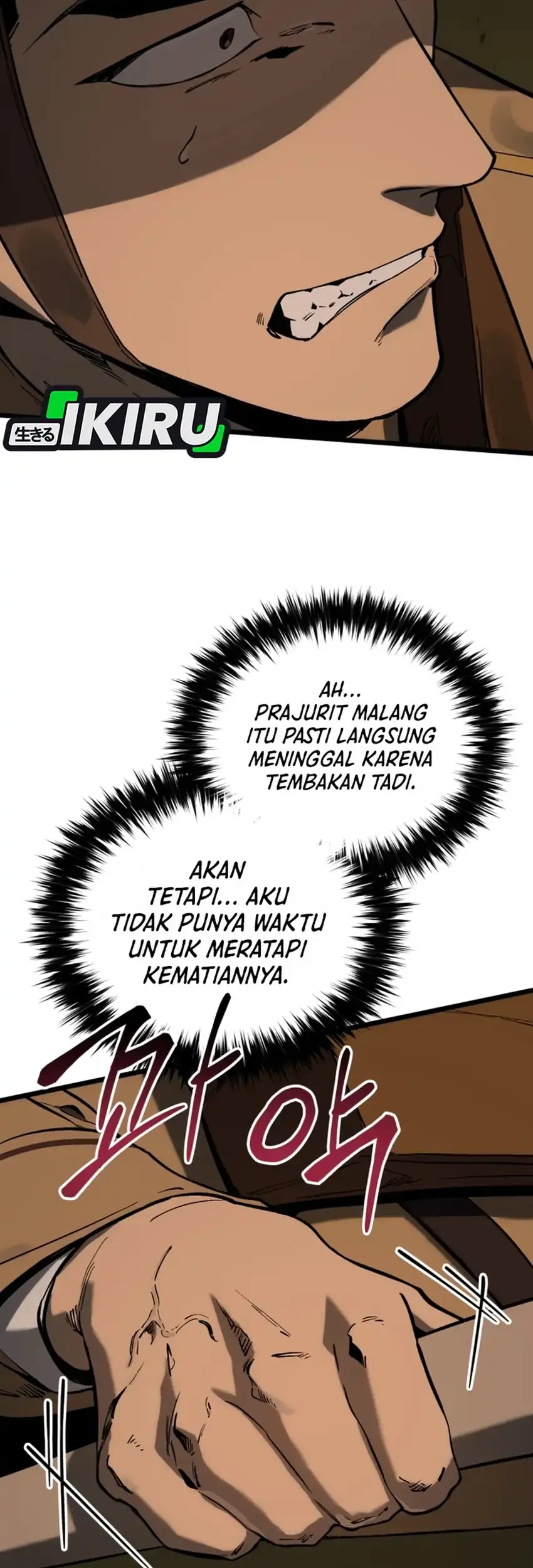 Black-Haired US Army General Chapter 31 Gambar 11