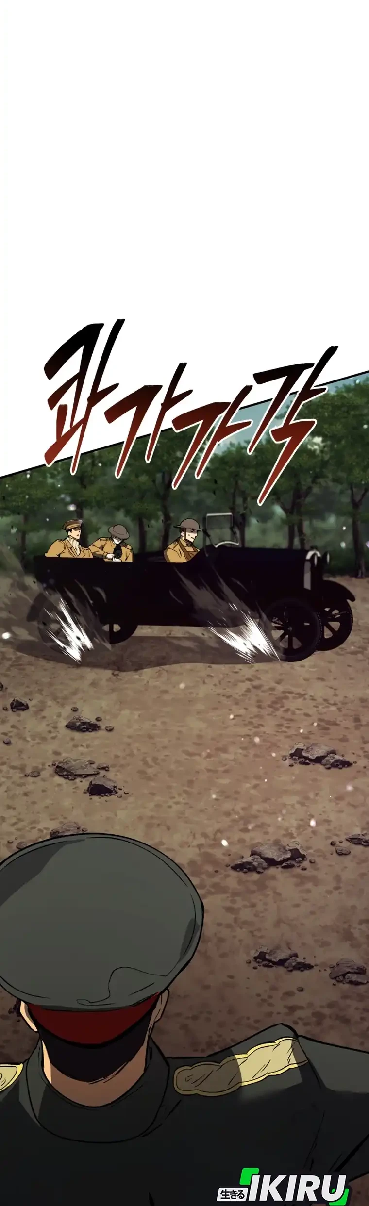Black-Haired US Army General Chapter 50 Gambar 10