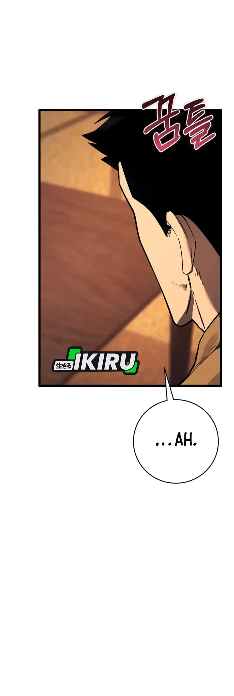Black-Haired US Army General Chapter 53 Gambar 10