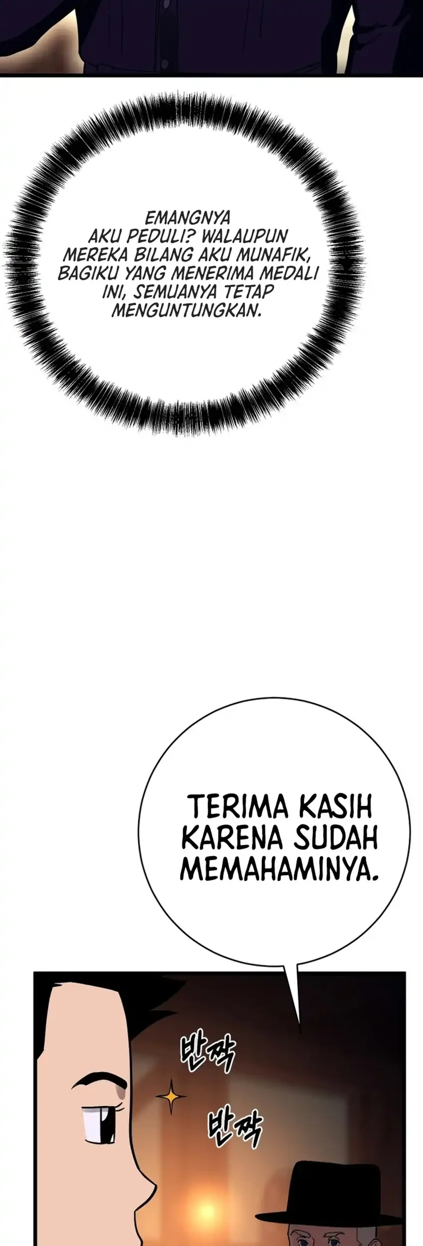 Black-Haired US Army General Chapter 55 Gambar 13
