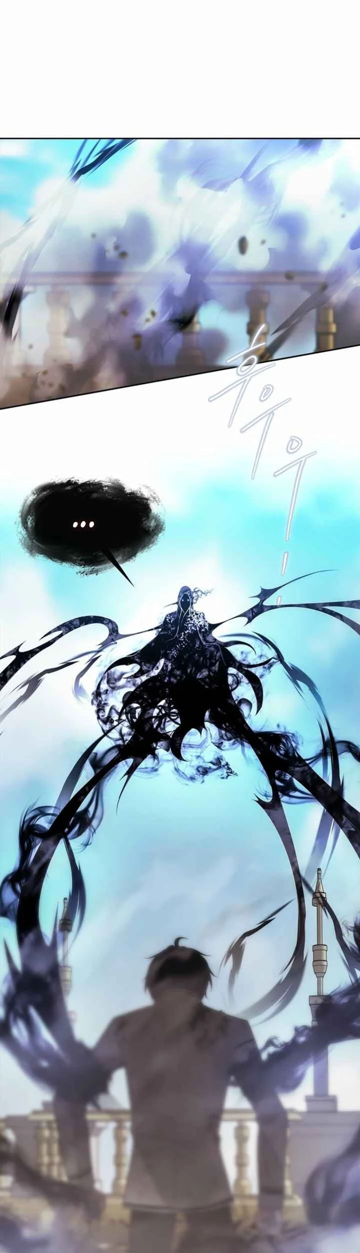 Black Haze (Reboot) Chapter 73 Gambar 7