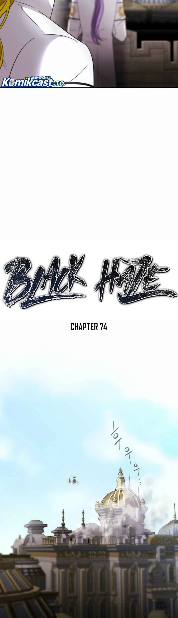 Black Haze (Reboot) Chapter 74 Gambar 8