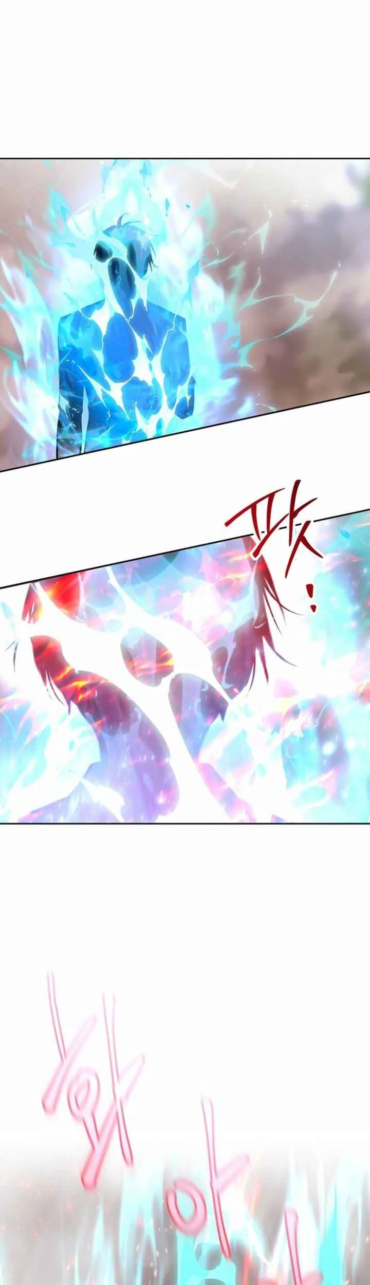 Black Haze (Reboot) Chapter 75 Gambar 8
