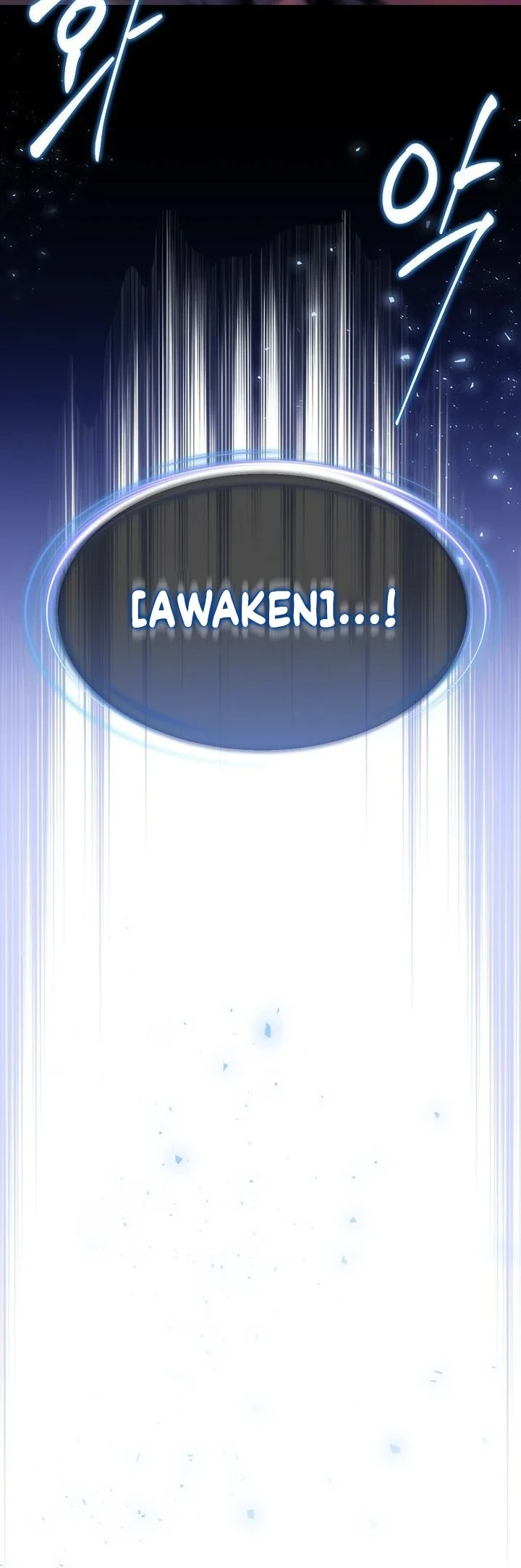 Black Haze (Reboot) Chapter 82 Gambar 7