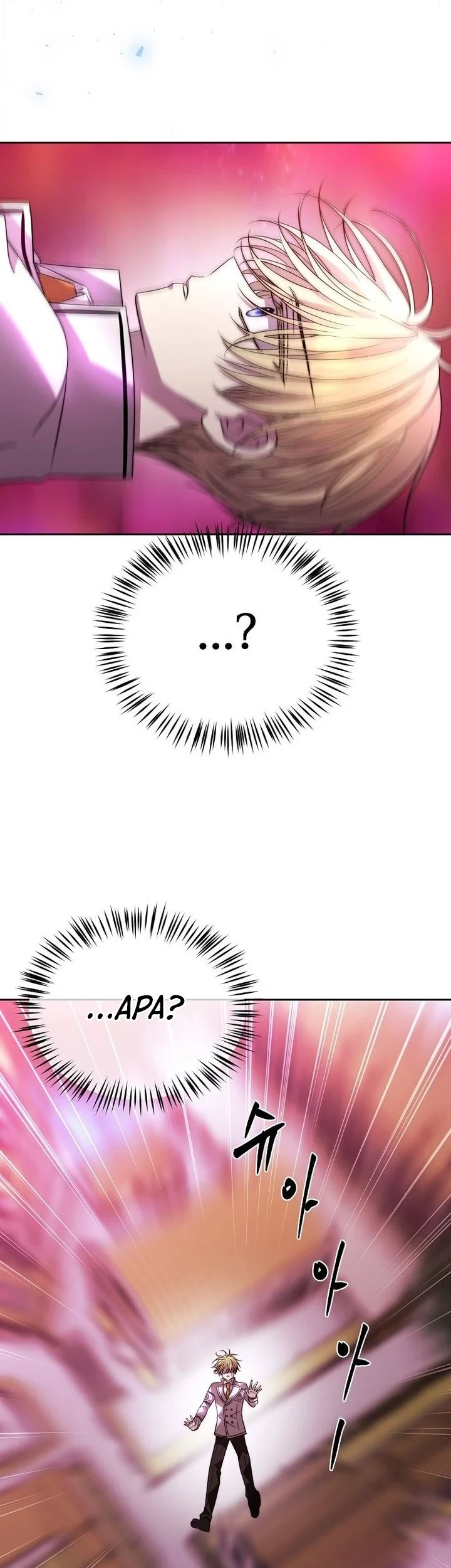 Black Haze (Reboot) Chapter 82 Gambar 8