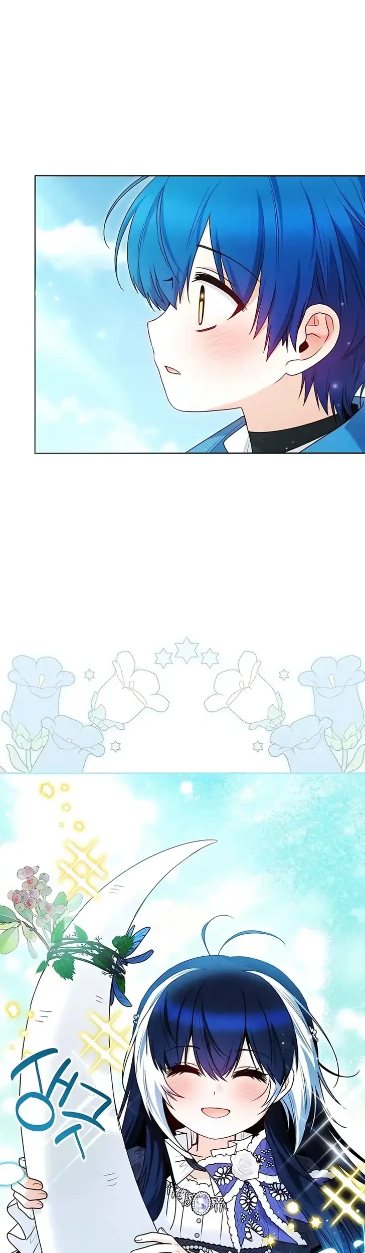 Black Killer Whale Baby Chapter 106 Gambar 7