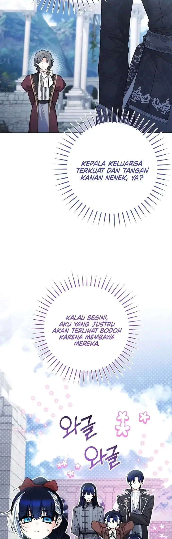 Black Killer Whale Baby Chapter 112 Gambar 9