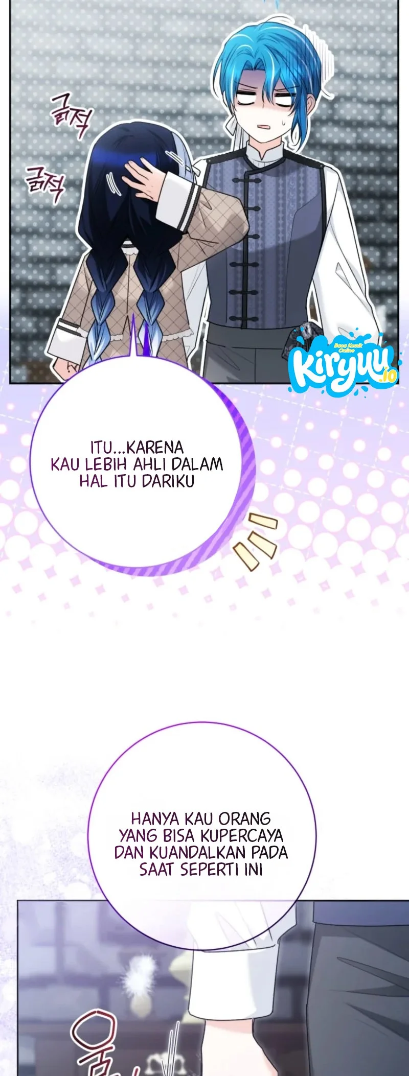 Black Killer Whale Baby Chapter 117 Gambar 7