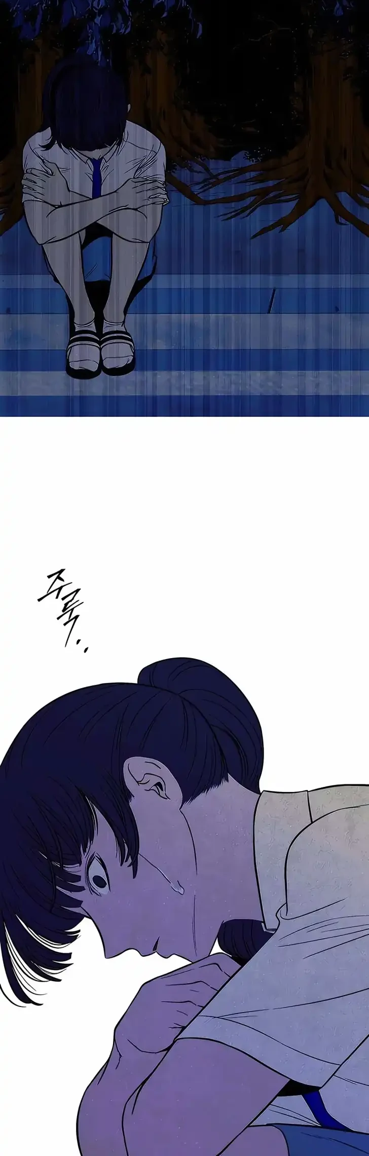 Blind Devotion Chapter 17 Gambar 9