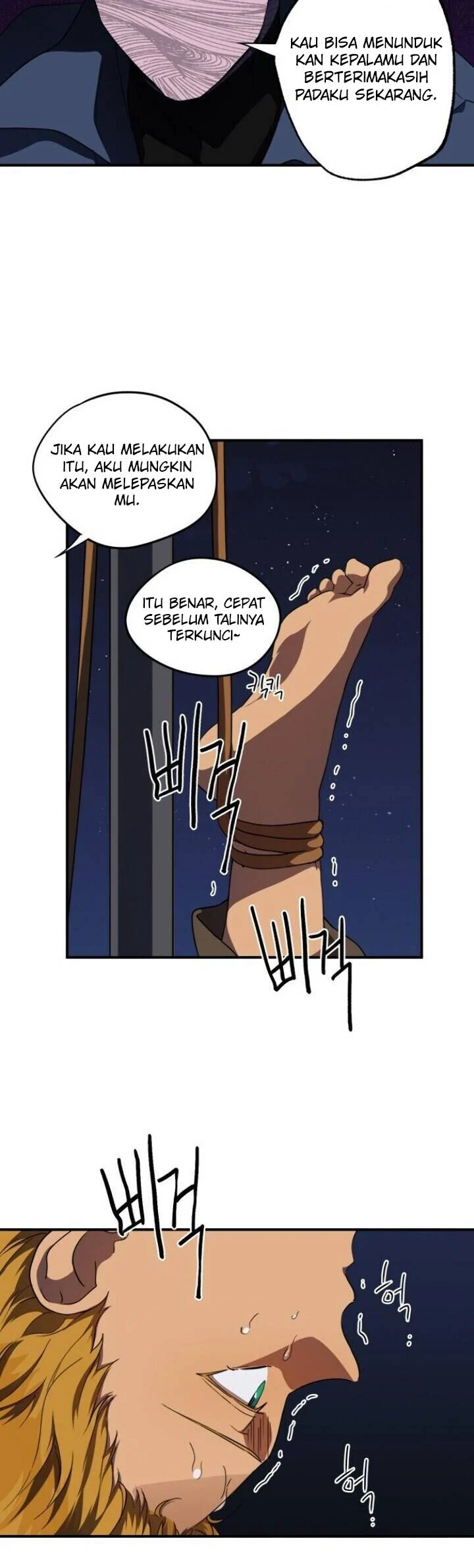Blinded By The Setting Sun Chapter 61 Gambar 7