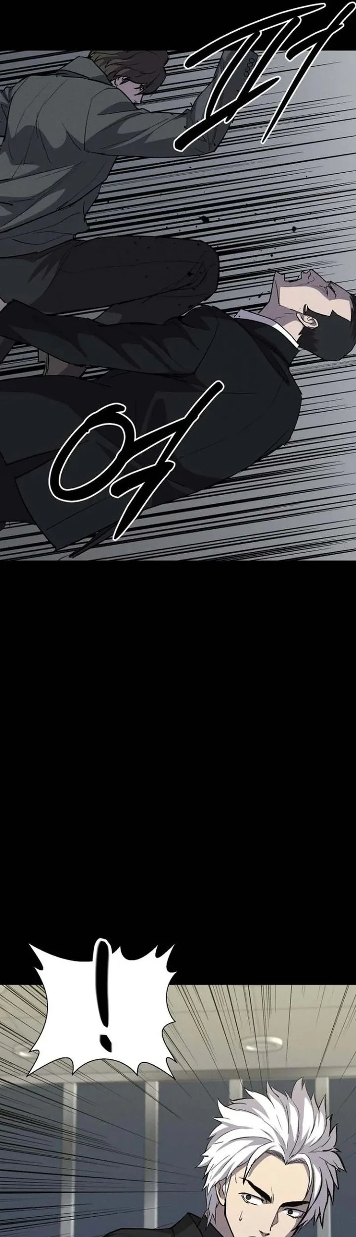 Blood Rain: Zero Chapter 17 Gambar 9
