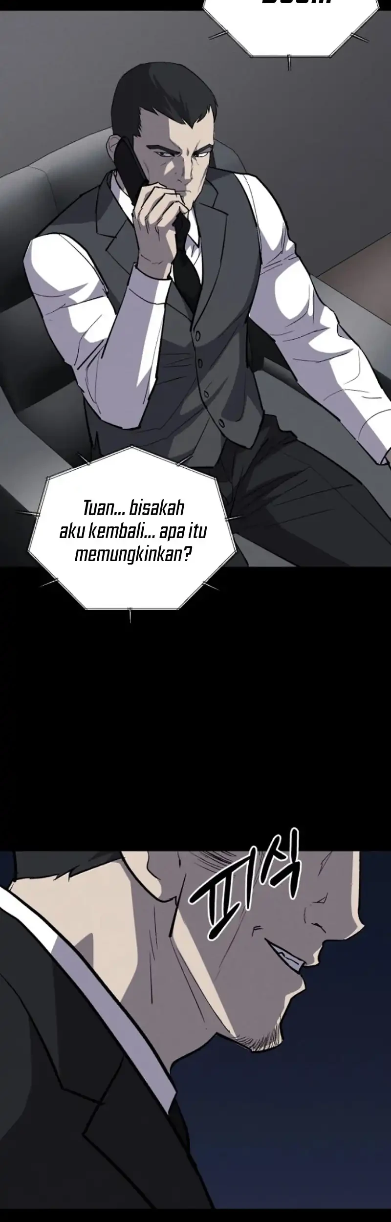 Blood Rain: Zero Chapter 23 Gambar 6