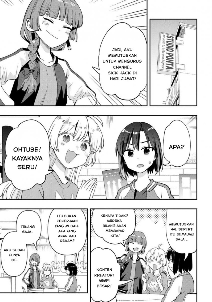 Bocchi the Rock! Gaiden: Kikuri Hiroi’s Heavy Drinking Diary Chapter 35 Gambar 3