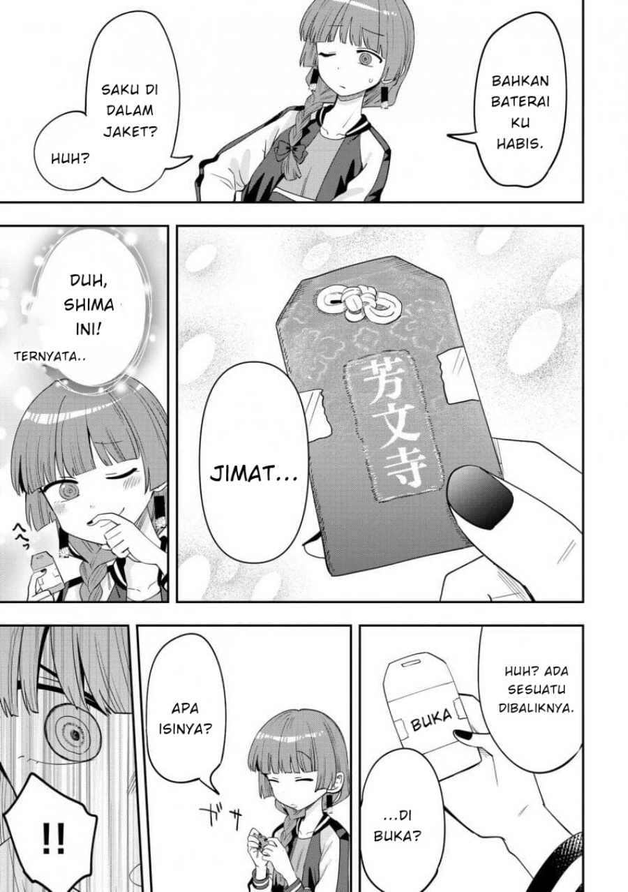 Bocchi the Rock! Gaiden: Kikuri Hiroi’s Heavy Drinking Diary Chapter 41 Gambar 3