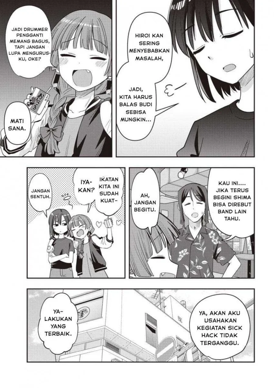 Bocchi the Rock! Gaiden: Kikuri Hiroi’s Heavy Drinking Diary Chapter 51 Gambar 3