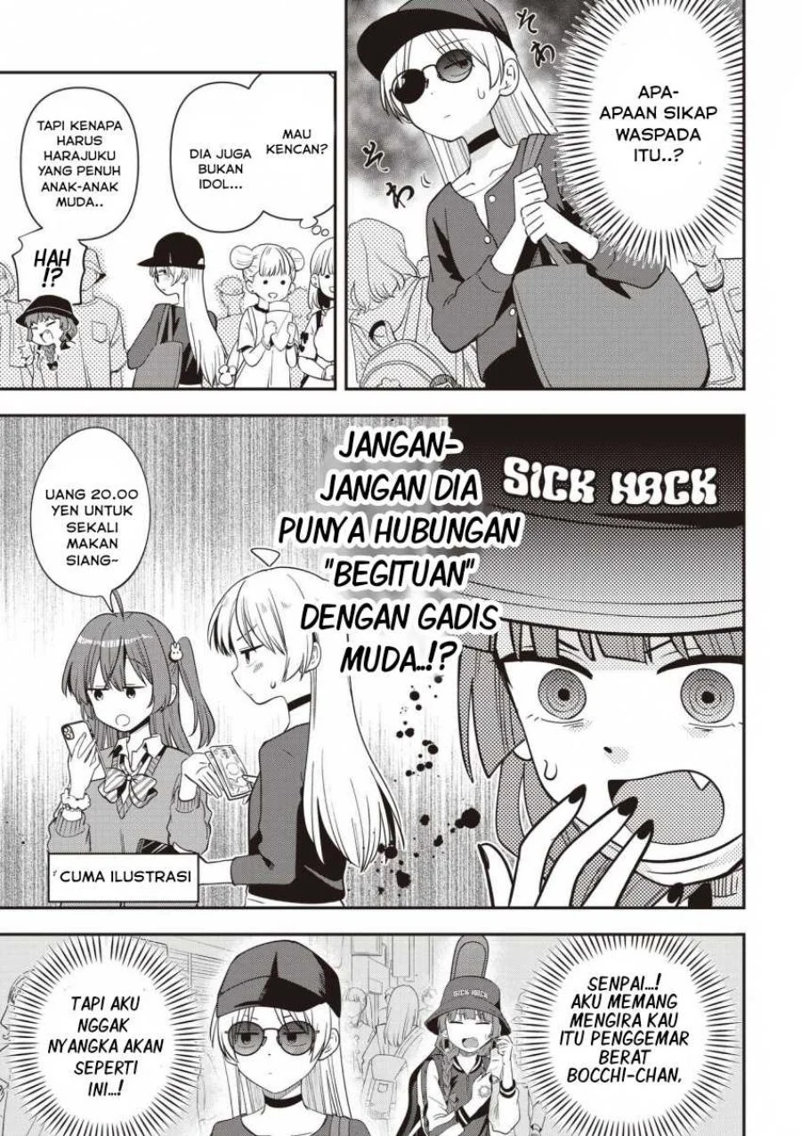 Bocchi the Rock! Gaiden: Kikuri Hiroi’s Heavy Drinking Diary Chapter 58 Gambar 3