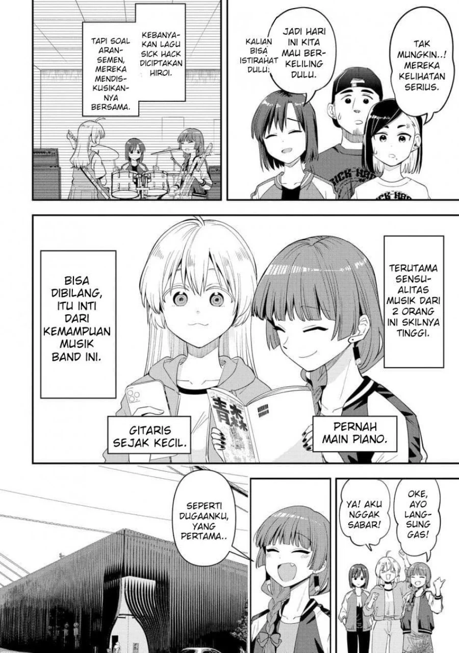 Bocchi the Rock! Gaiden: Kikuri Hiroi’s Heavy Drinking Diary Chapter 62 Gambar 3