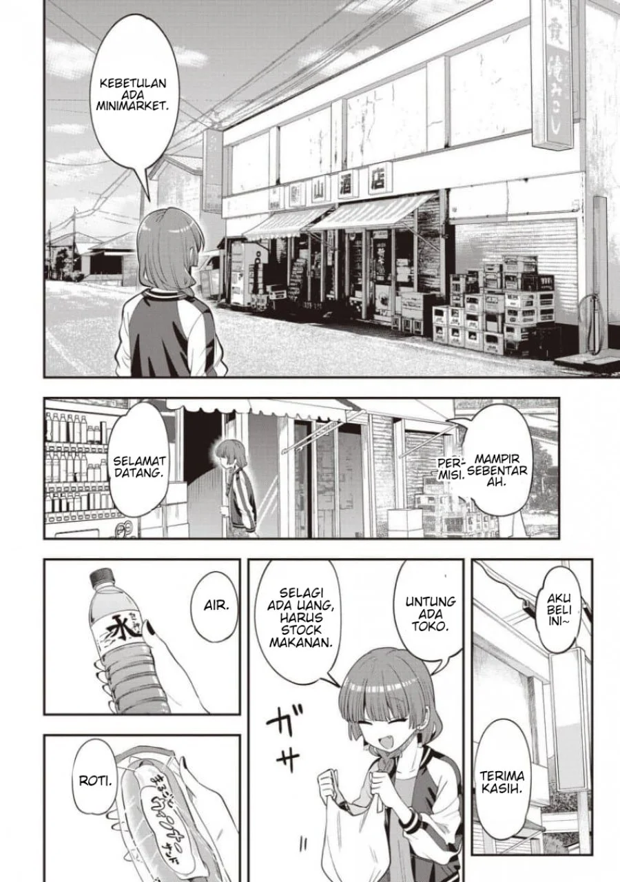 Bocchi the Rock! Gaiden: Kikuri Hiroi’s Heavy Drinking Diary Chapter 63 Gambar 3