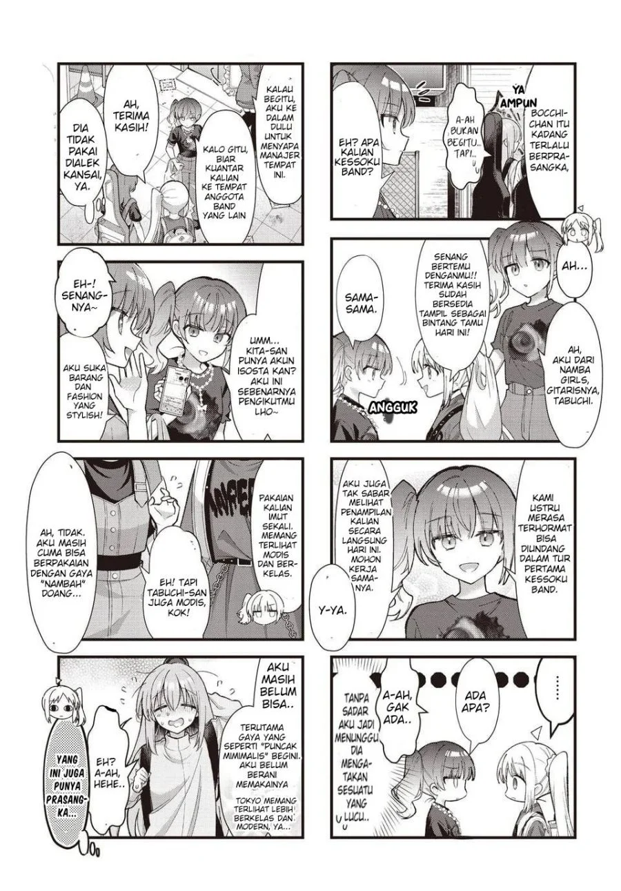 Bocchi the Rock! Chapter 95 Gambar 3