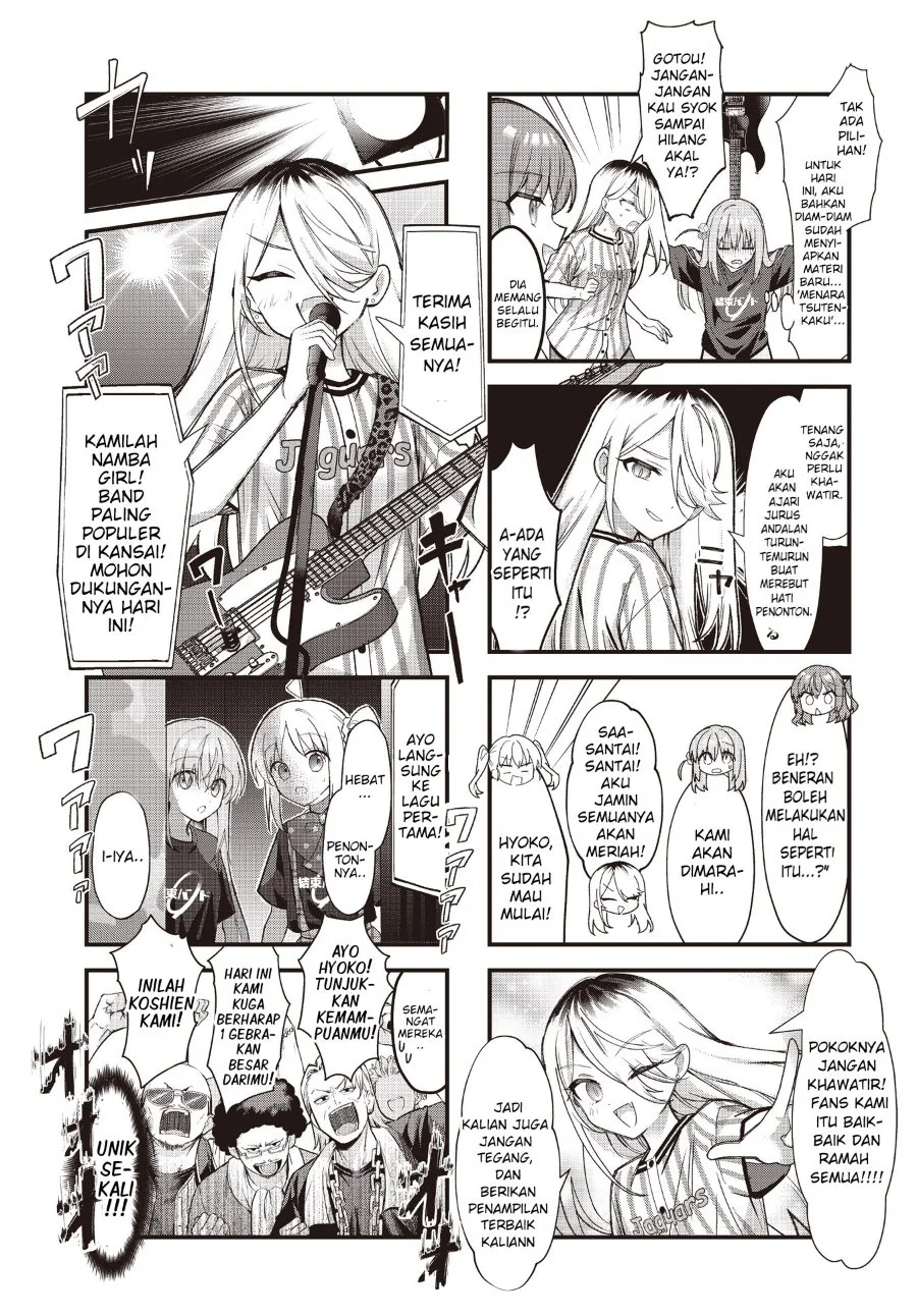 Bocchi the Rock! Chapter 96 Gambar 3