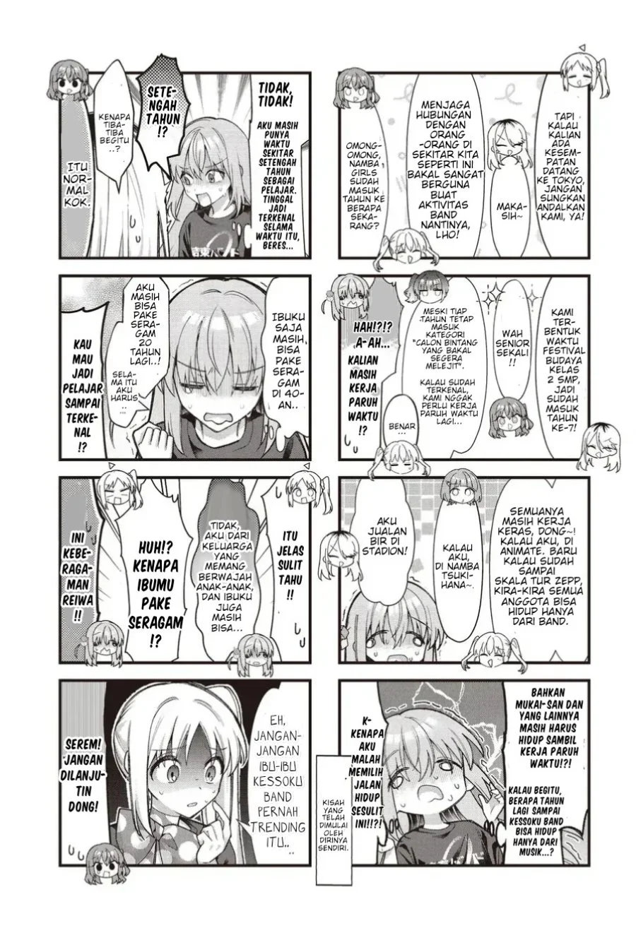 Bocchi the Rock! Chapter 97 Gambar 3