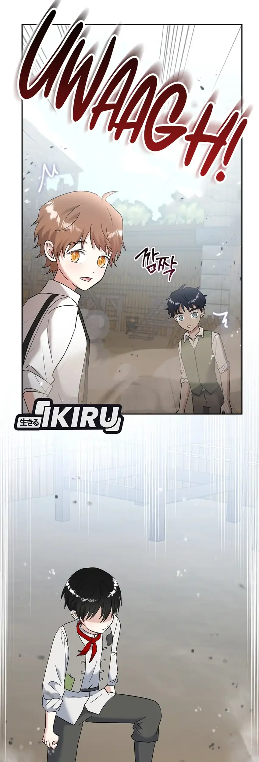 Bocil Pembuat Ulah Chapter 43 Gambar 9