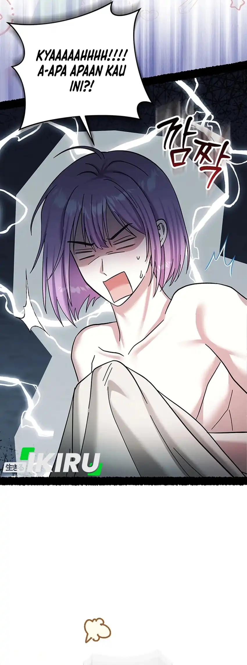 Bocil Pembuat Ulah Chapter 46 Gambar 10