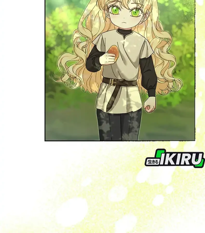 Bocil Pembuat Ulah Chapter 48 Gambar 9