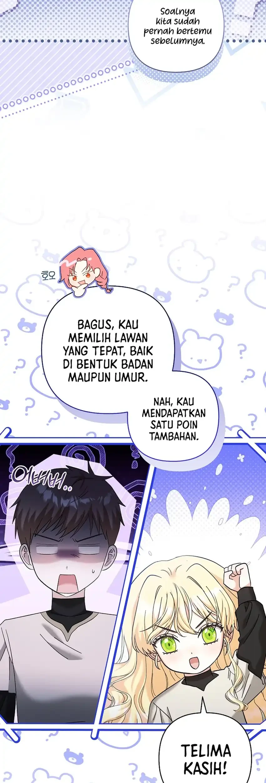 Bocil Pembuat Ulah Chapter 49 Gambar 9