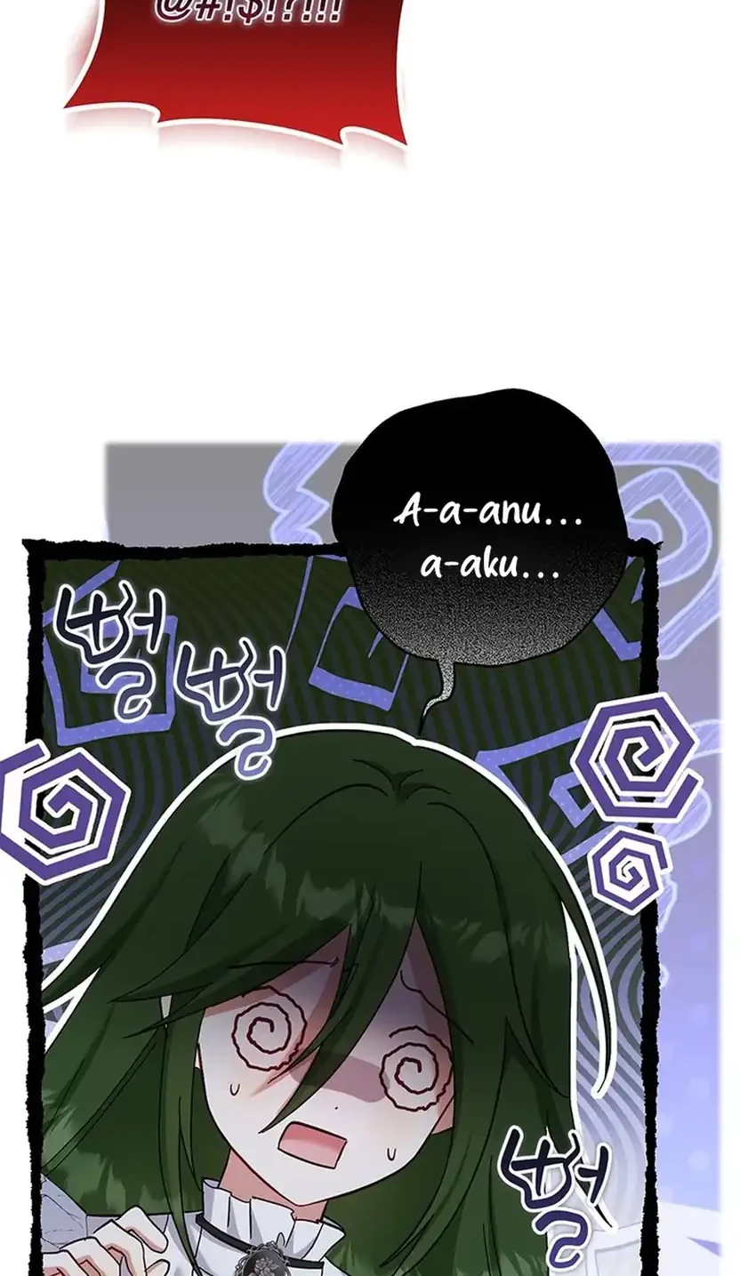 Bocil Pembuat Ulah Chapter 51 Gambar 8