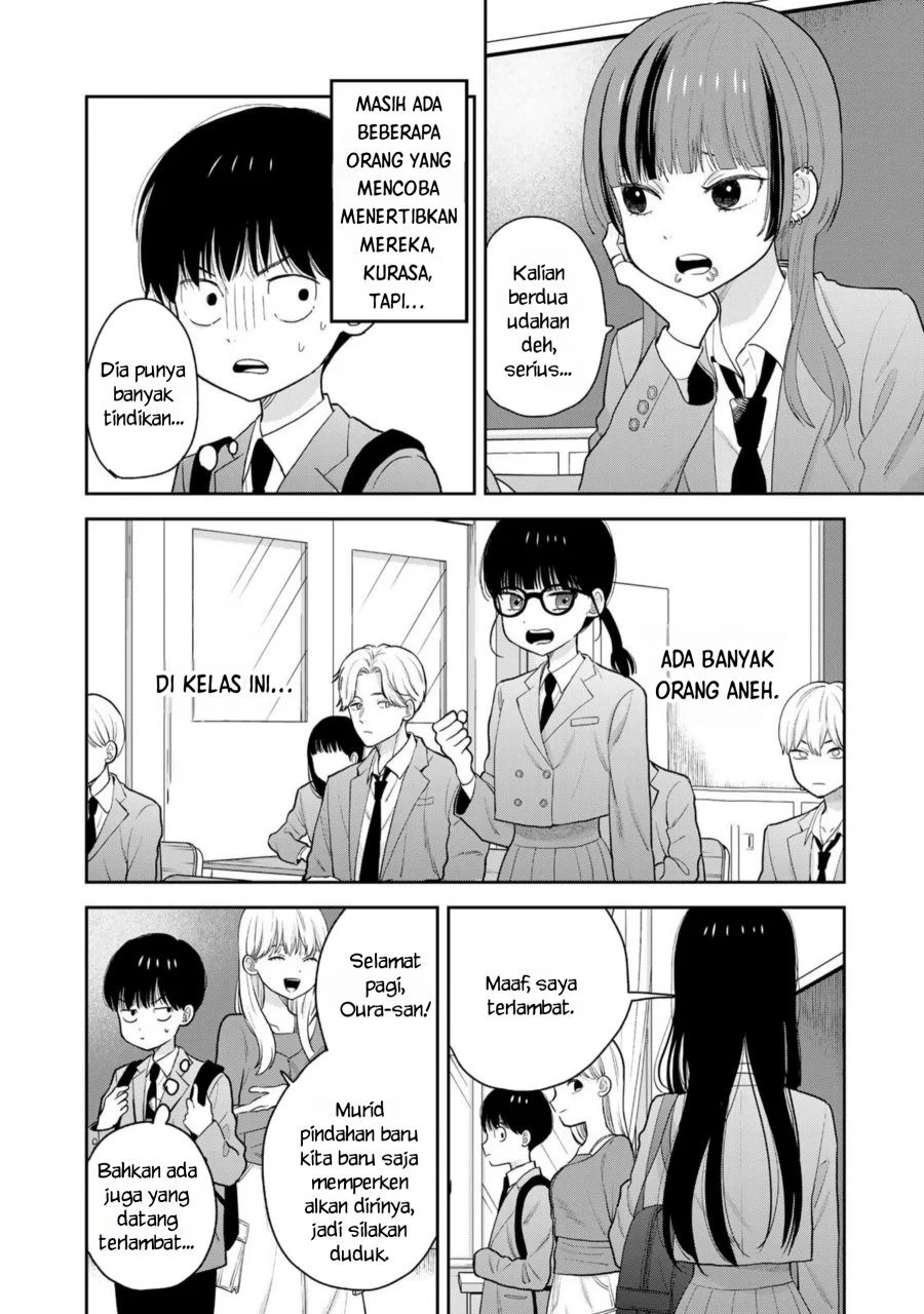 Boku dake ga Shitterun daze Chapter 1 Gambar 7