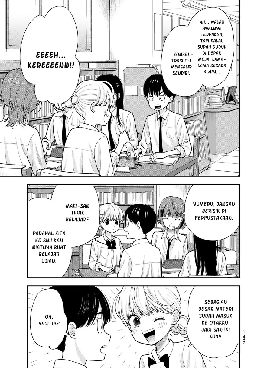 Boku dake ga Shitterun daze Chapter 12 Gambar 8