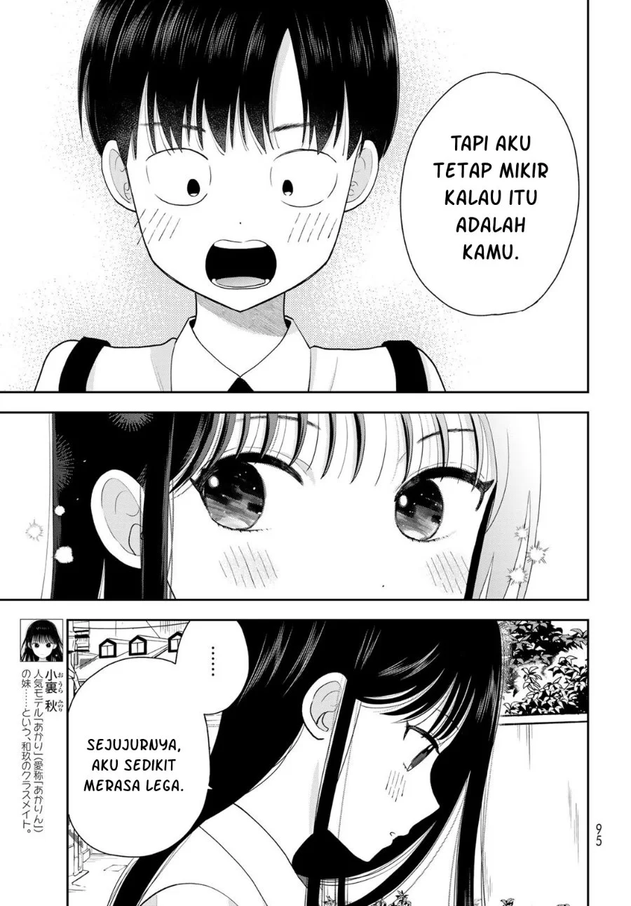 Boku dake ga Shitterun daze Chapter 13 Gambar 6