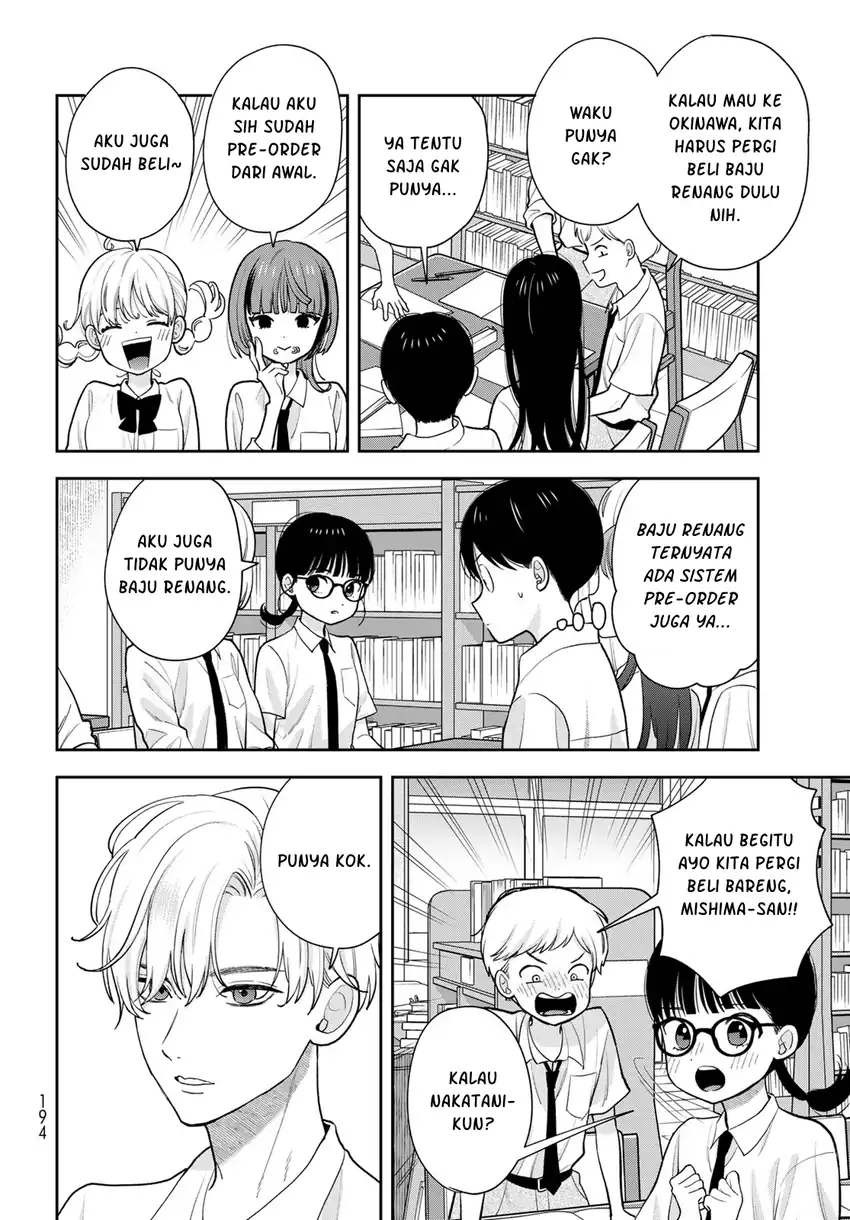 Boku dake ga Shitterun daze Chapter 14 Gambar 7