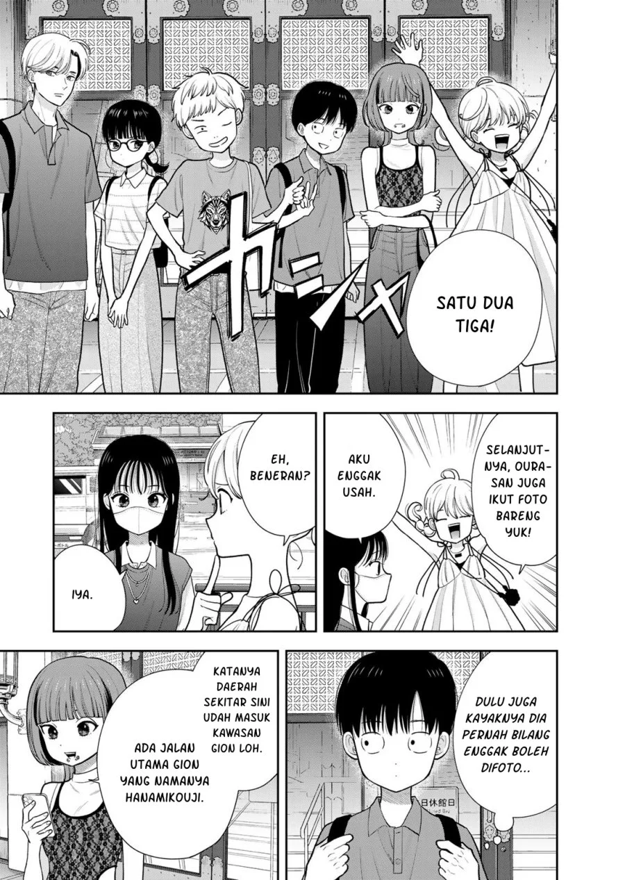 Boku dake ga Shitterun daze Chapter 16 Gambar 6
