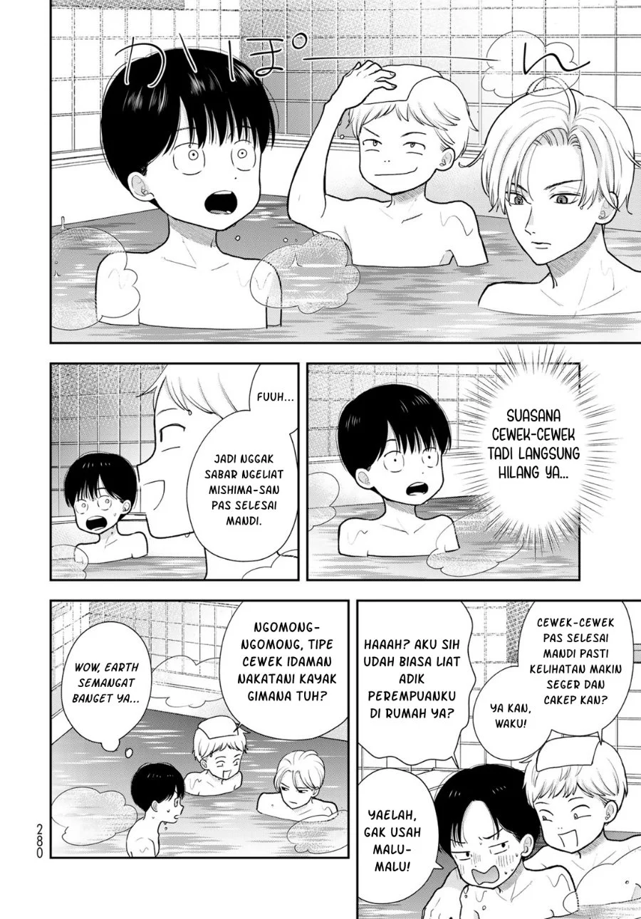 Boku dake ga Shitterun daze Chapter 17 Gambar 7