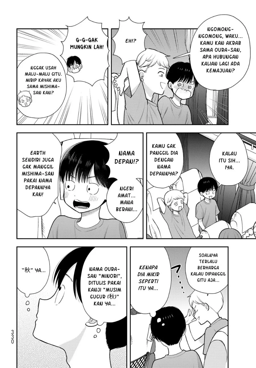 Boku dake ga Shitterun daze Chapter 18 Gambar 7