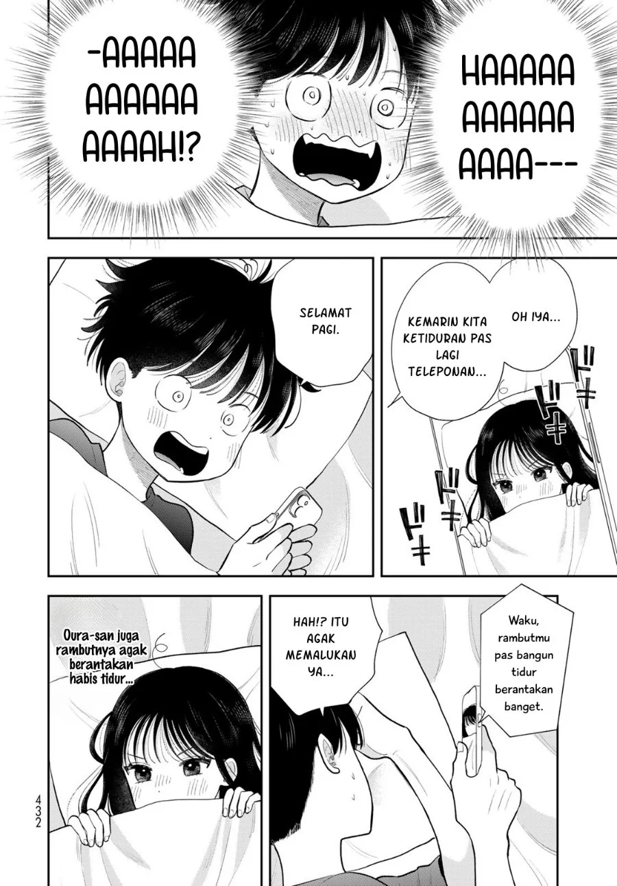 Boku dake ga Shitterun daze Chapter 19 Gambar 7