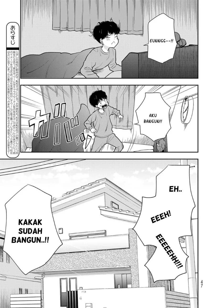 Boku dake ga Shitterun daze Chapter 2 Gambar 6