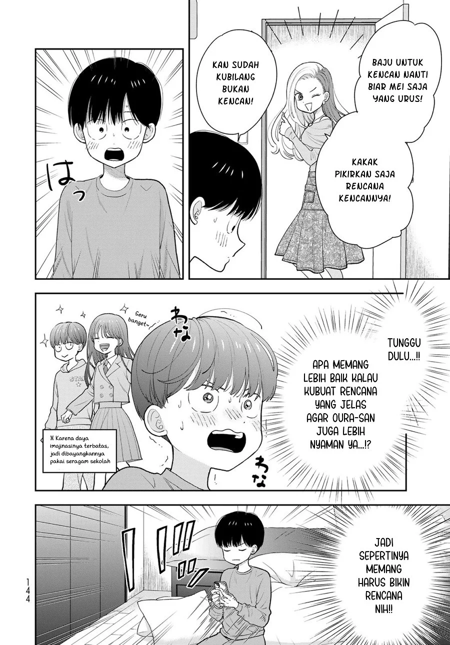 Boku dake ga Shitterun daze Chapter 3 Gambar 7