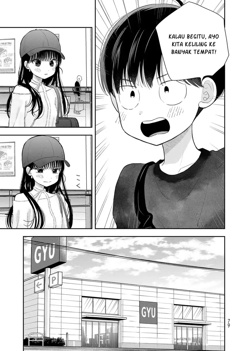 Boku dake ga Shitterun daze Chapter 4 Gambar 6