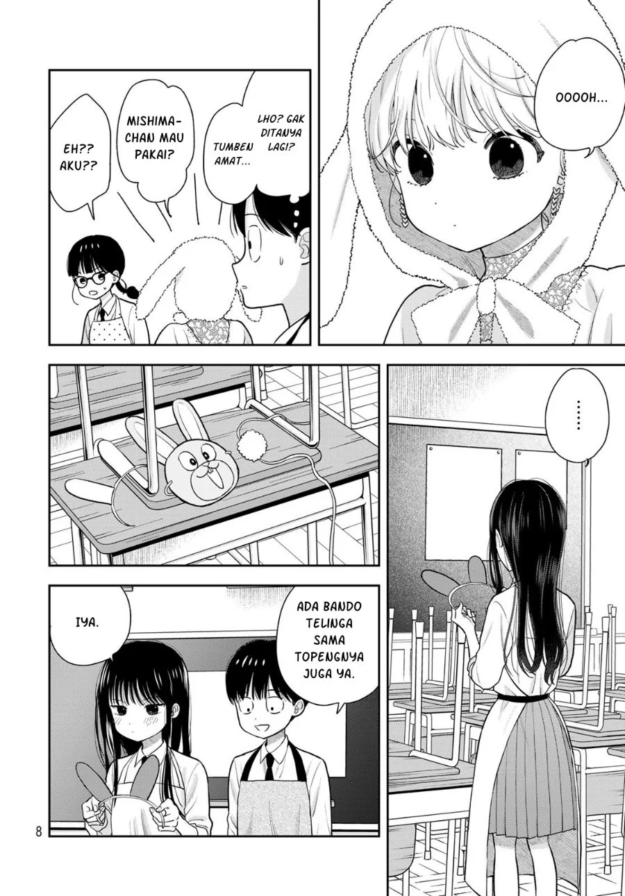 Boku dake ga Shitterun daze Chapter 7 Gambar 7