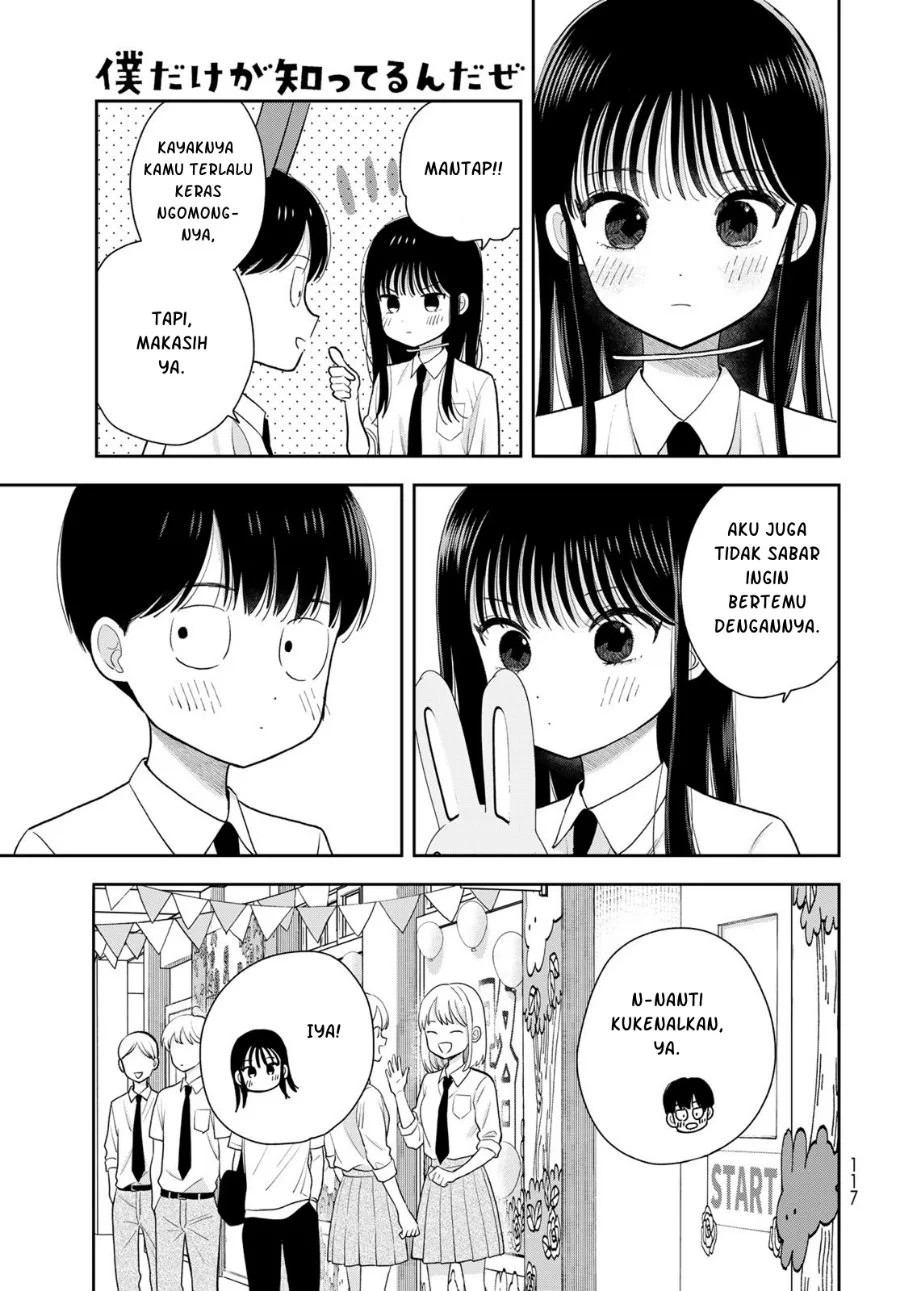 Boku dake ga Shitterun daze Chapter 8 Gambar 6