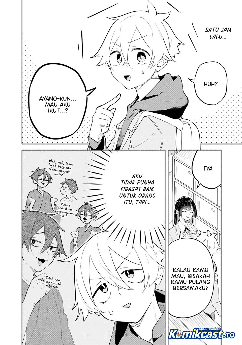 Boku no Ikezuna Konyakusha Chapter 12 Gambar 5