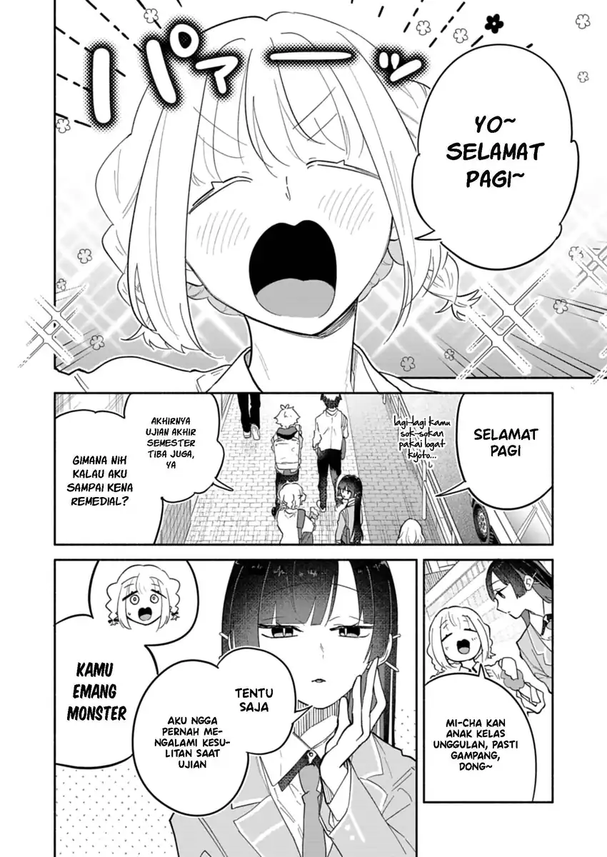 Boku no Ikezuna Konyakusha Chapter 13 Gambar 5
