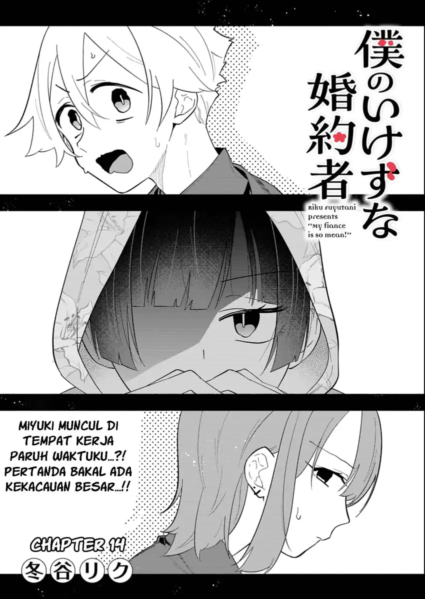 Boku no Ikezuna Konyakusha Chapter 14 Gambar 4