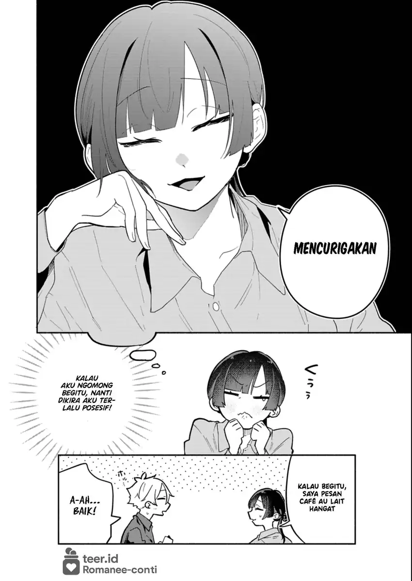 Boku no Ikezuna Konyakusha Chapter 15 Gambar 5