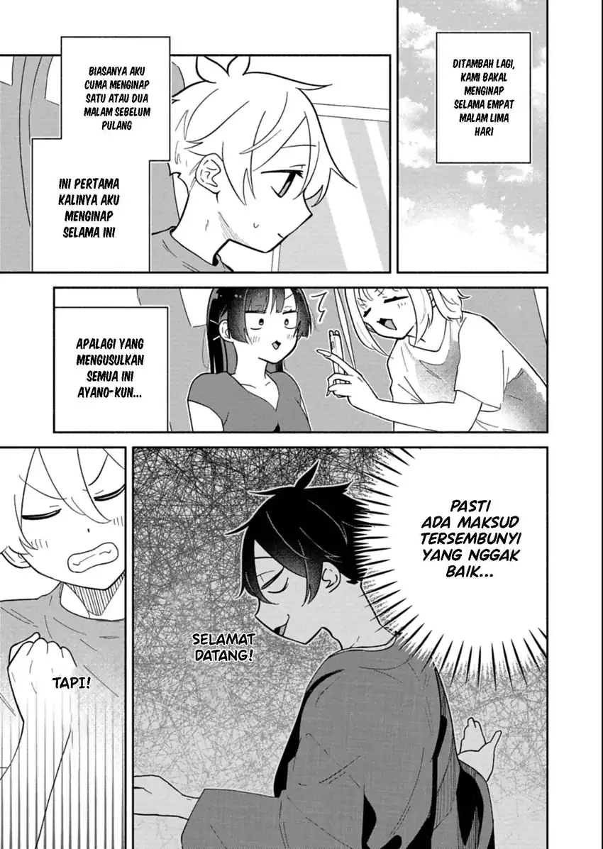Boku no Ikezuna Konyakusha Chapter 16 Gambar 6